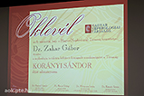 DSCF09432.jpg
