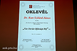 DSCF09611.jpg