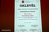 DSCF09733.jpg