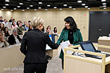 DSCF1192.jpg