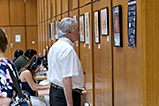 DSCF3543.jpg