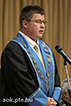 IMG_2559.jpg