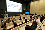 TDK-konferencia 2023 - Eredményhirdetés
