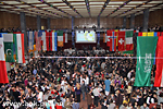 International Evening